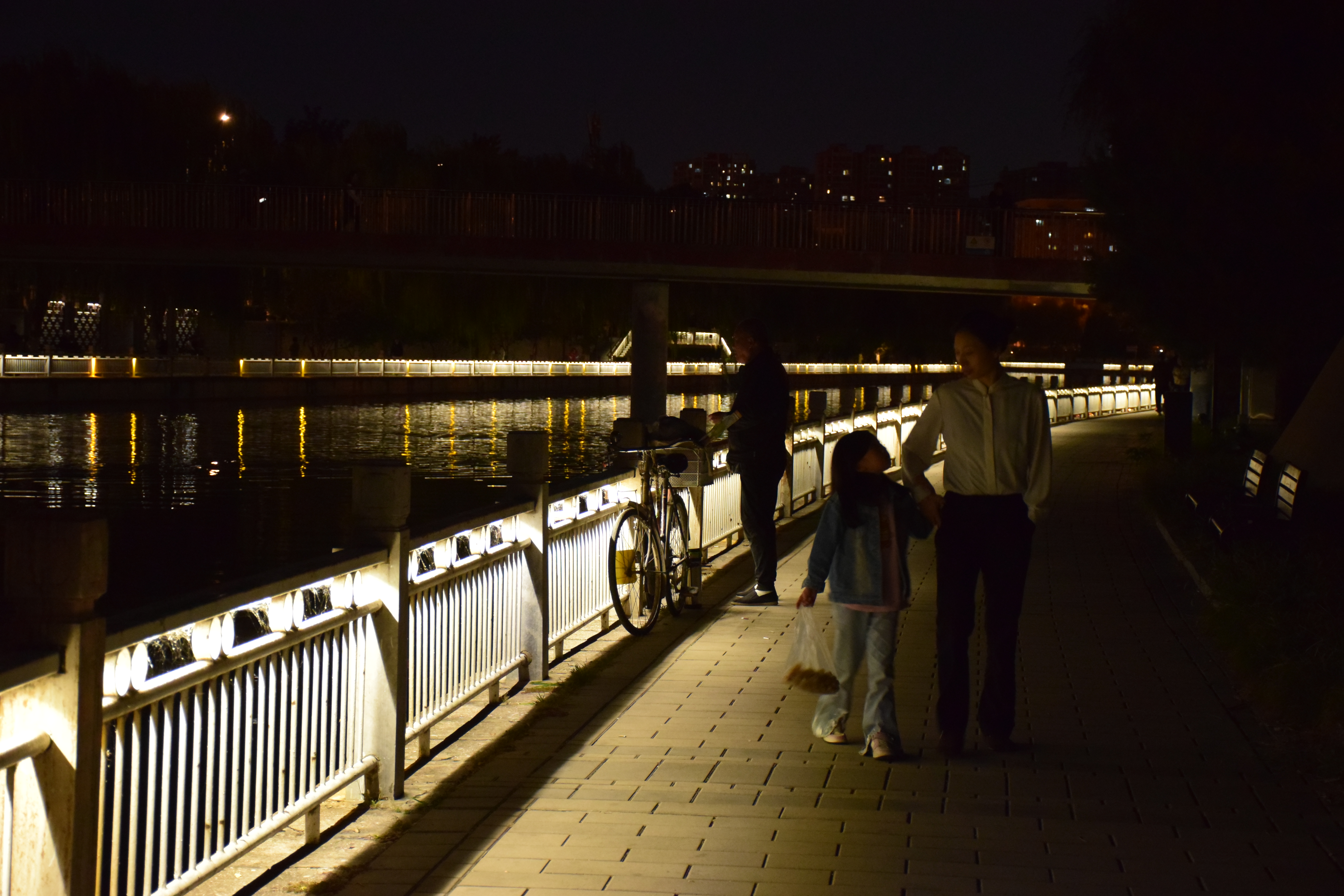 moment image
